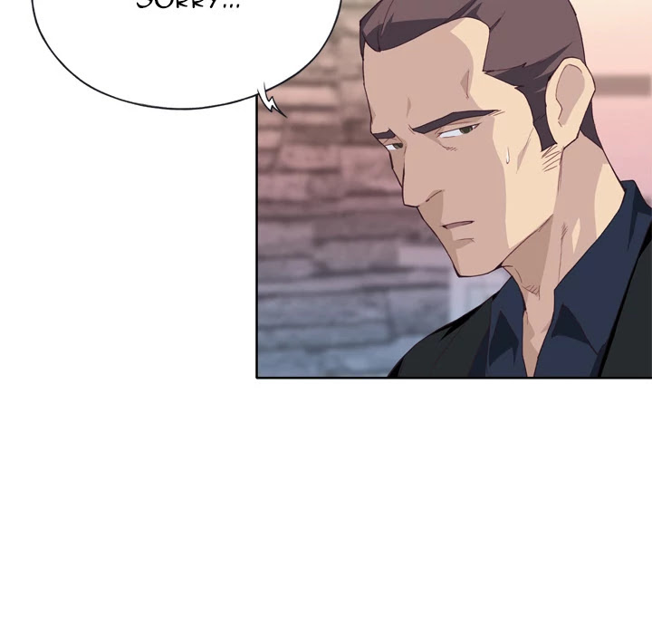 Tighty Lady Chapter 11 page 21 - Chapter 11