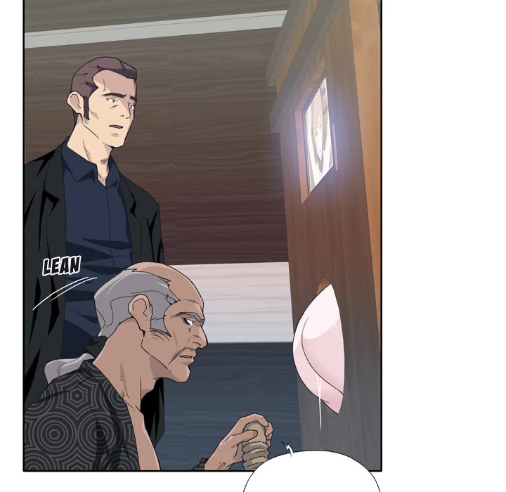 Tighty Lady Chapter 12 page 40 - Chapter 12
