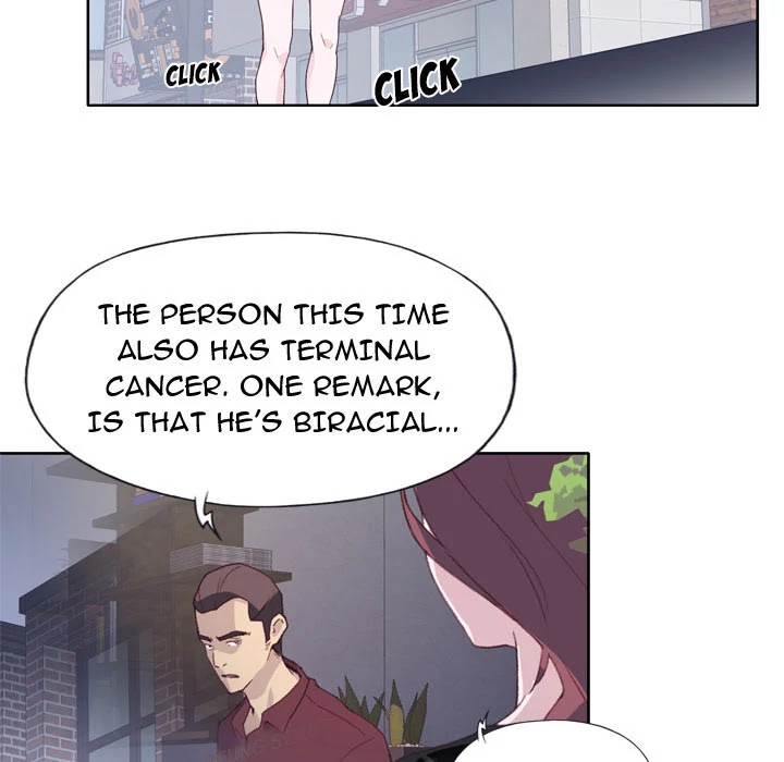 Tighty Lady Chapter 12 page 67 - Chapter 12