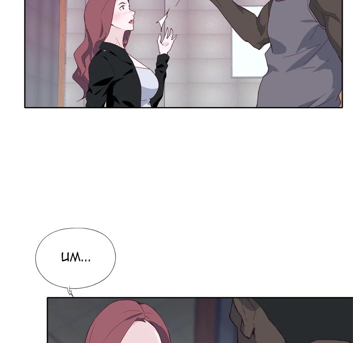Tighty Lady Chapter 12 page 92 - Chapter 12