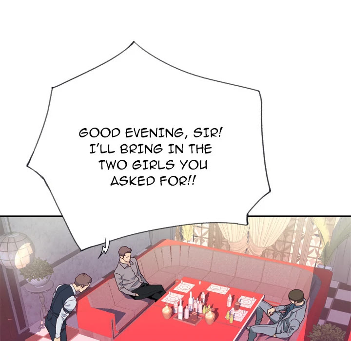 Tighty Lady Chapter 15 page 38 - Chapter 15