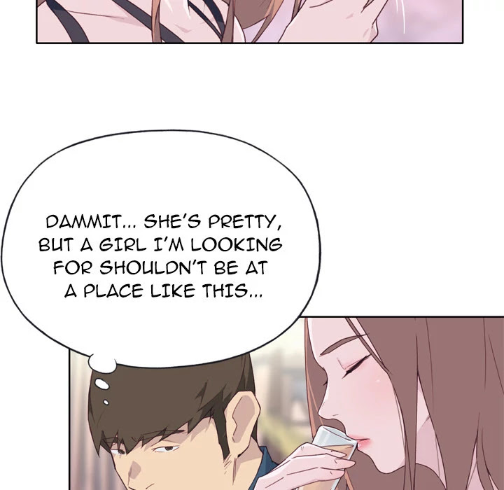 Tighty Lady Chapter 15 page 46 - Chapter 15