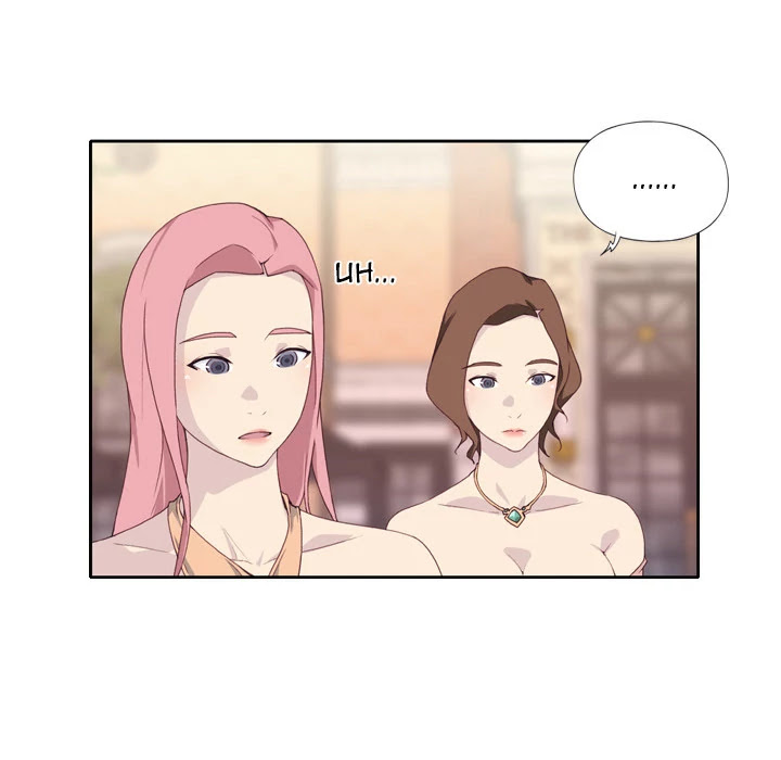 Tighty Lady Chapter 2 page 23 - Chapter 2