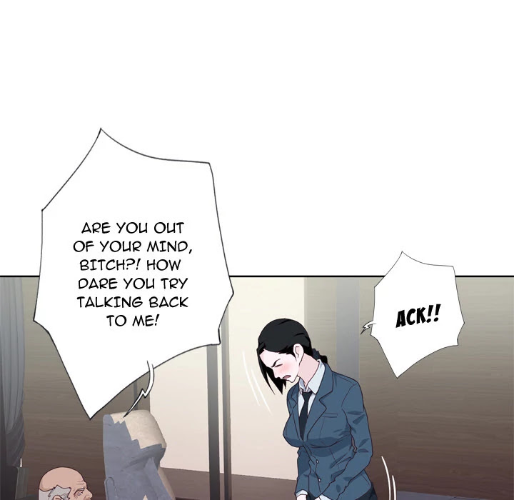 Tighty Lady Chapter 27 page 40 - Chapter 27