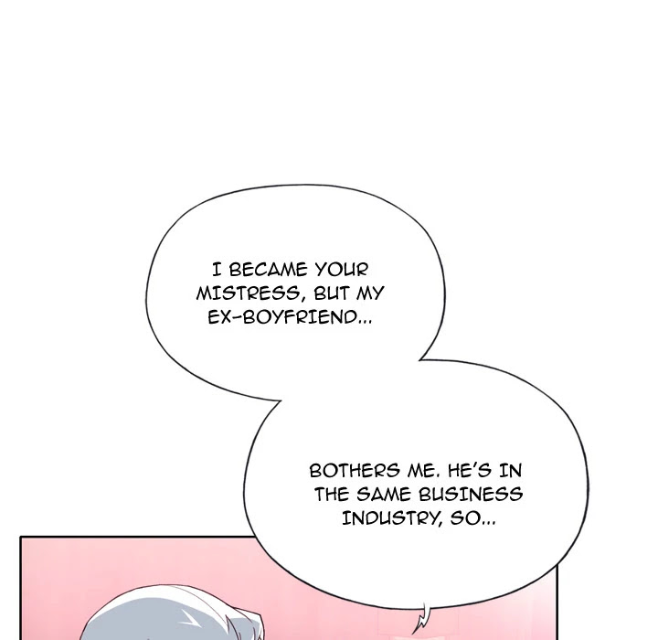 Tighty Lady Chapter 27 page 8 - Chapter 27