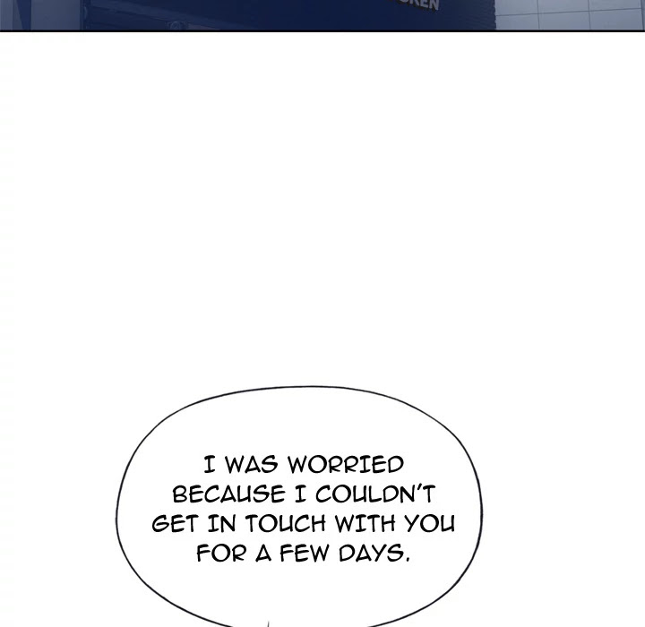 Tighty Lady Chapter 31 page 47 - Chapter 31