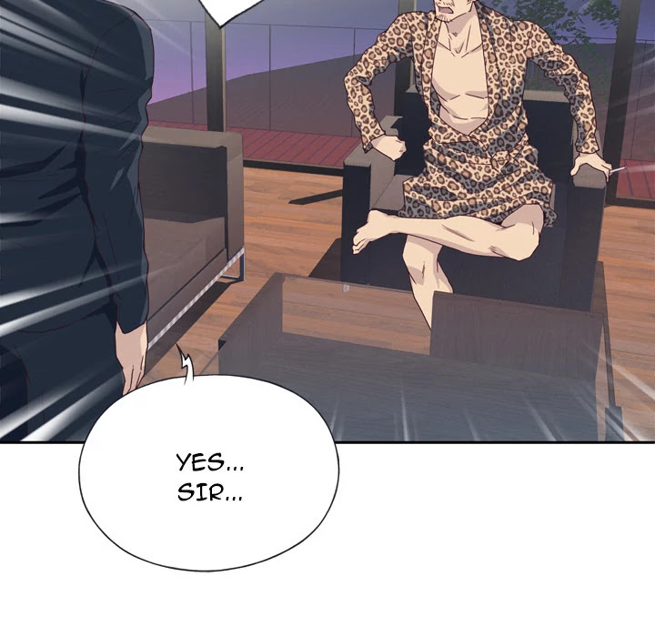 Tighty Lady Chapter 7 page 17 - Chapter 7