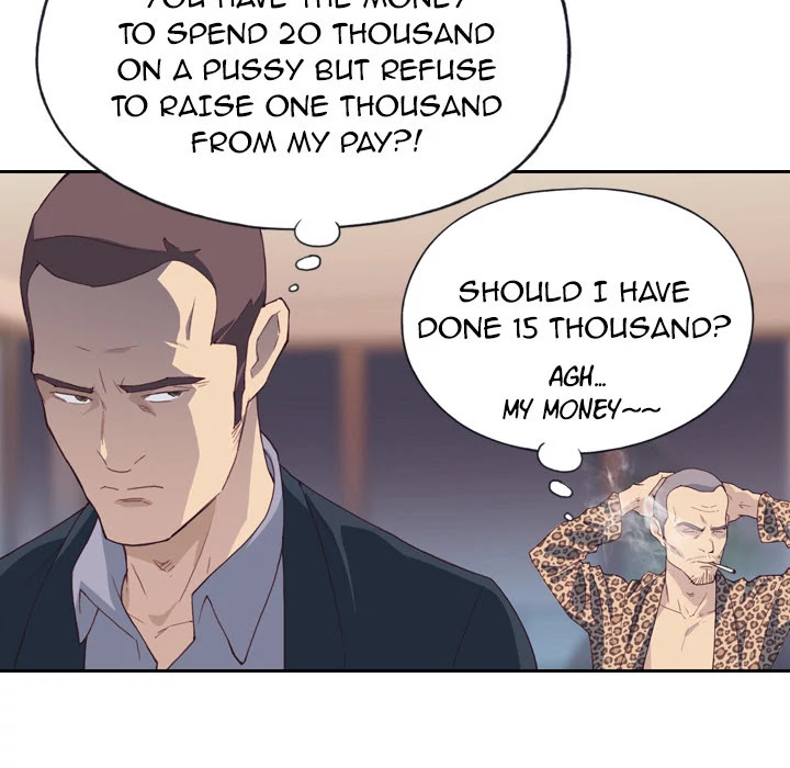Tighty Lady Chapter 7 page 28 - Chapter 7