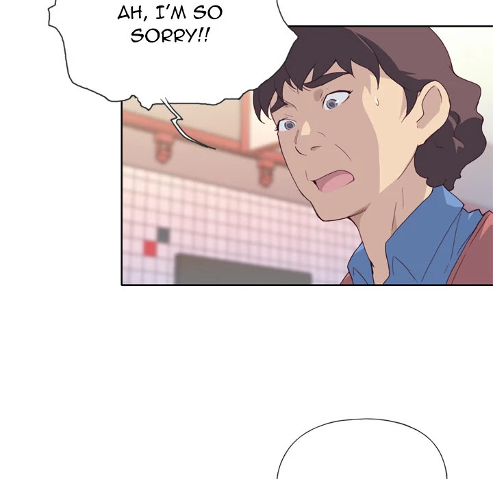 Tighty Lady Chapter 8 page 10 - Chapter 8