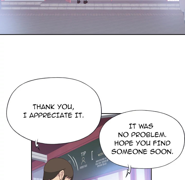 Tighty Lady Chapter 8 page 36 - Chapter 8