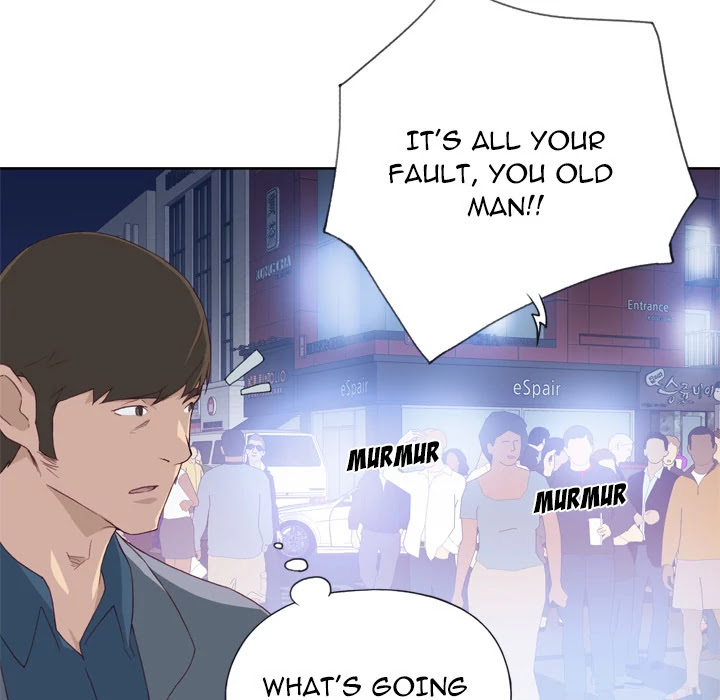 Tighty Lady Chapter 8 page 49 - Chapter 8