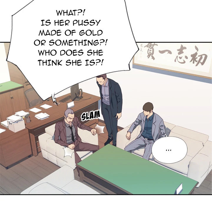 Tighty Lady Chapter 9 page 16 - Chapter 9