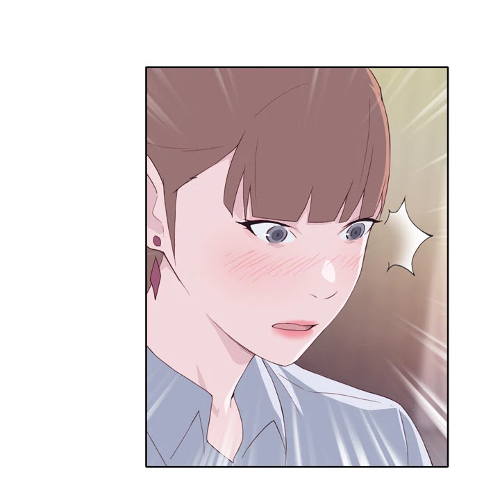 Tighty Lady Chapter 9 page 75 - Chapter 9