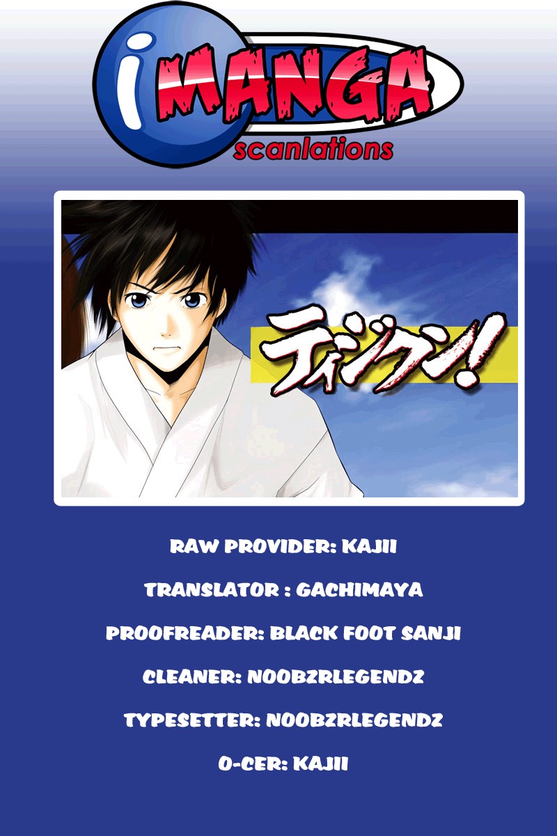 Tiji-kun! Chapter 11 page 1 - Chapter 11: The True Ti