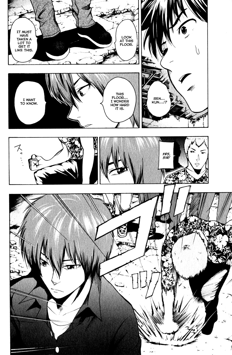Tiji-kun! Chapter 11 page 13 - Chapter 11: The True Ti