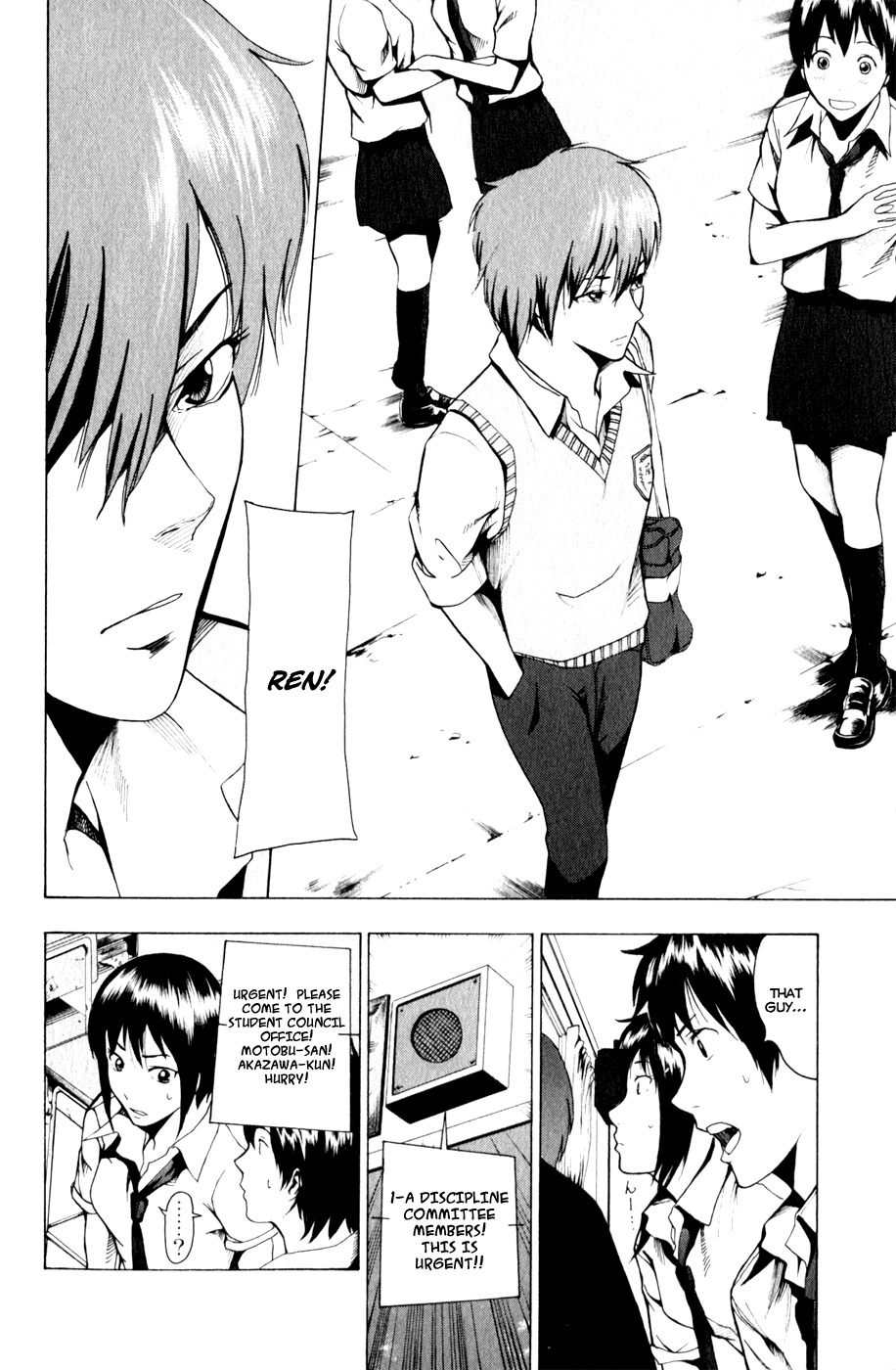 Tiji-kun! Chapter 11 page 3 - Chapter 11: The True Ti