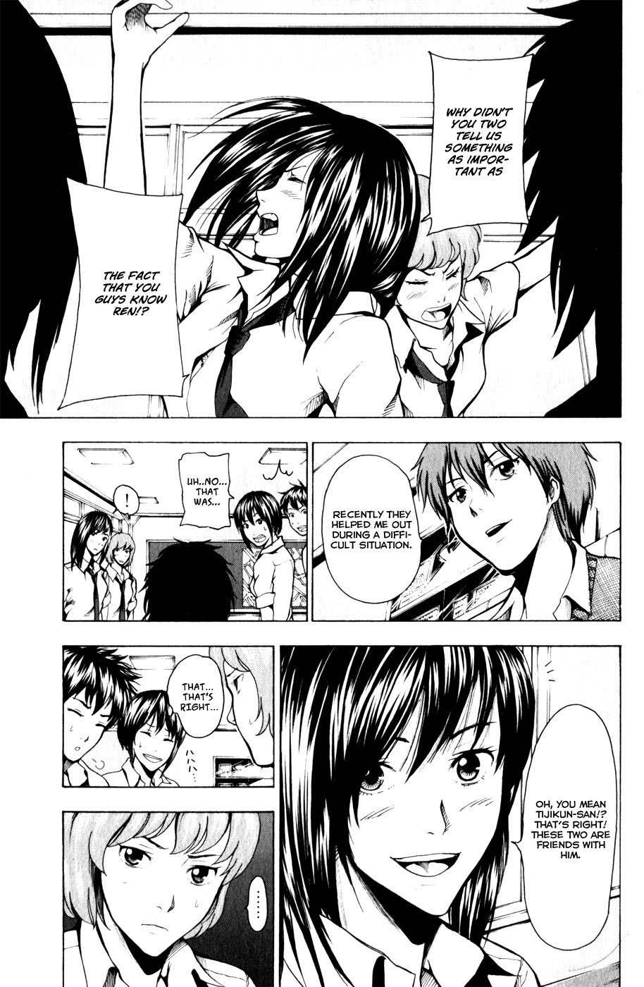 Tiji-kun! Chapter 11 page 4 - Chapter 11: The True Ti