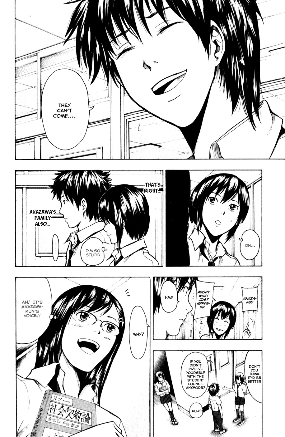 Tiji-kun! Chapter 11 page 7 - Chapter 11: The True Ti