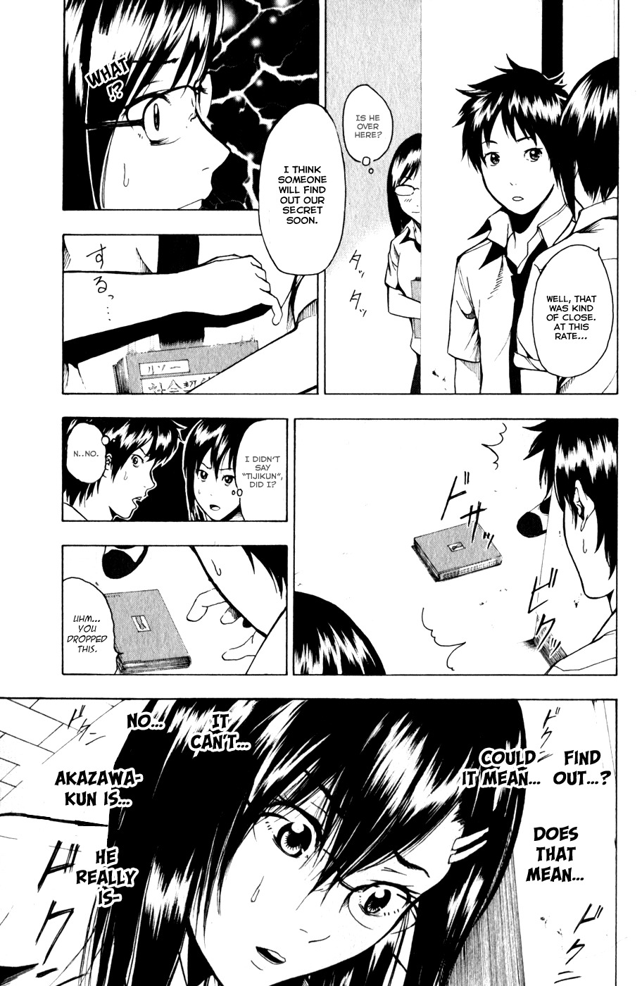 Tiji-kun! Chapter 11 page 8 - Chapter 11: The True Ti