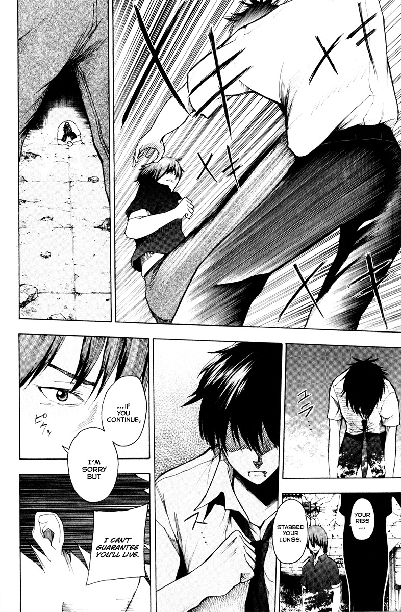 Tiji-kun! Chapter 12 page 10 - Chapter 12: The Burden's He Carried For So Long