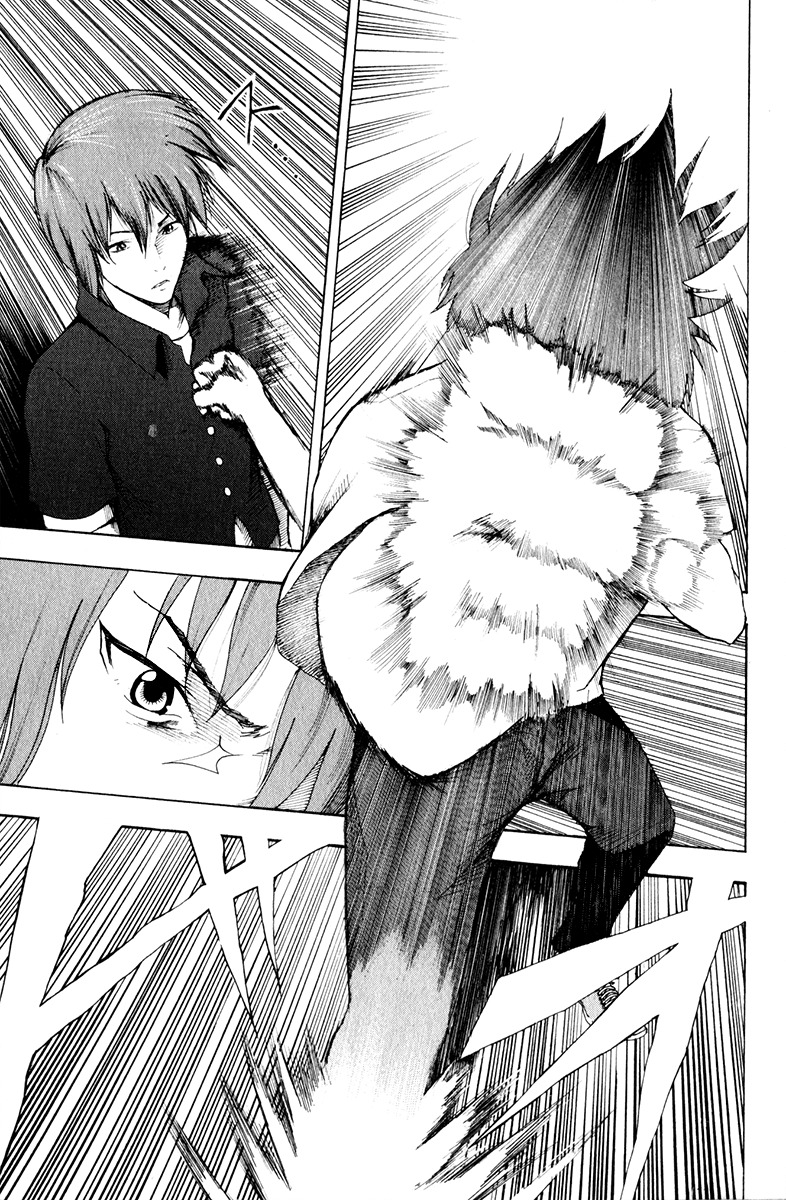 Tiji-kun! Chapter 12 page 11 - Chapter 12: The Burden's He Carried For So Long