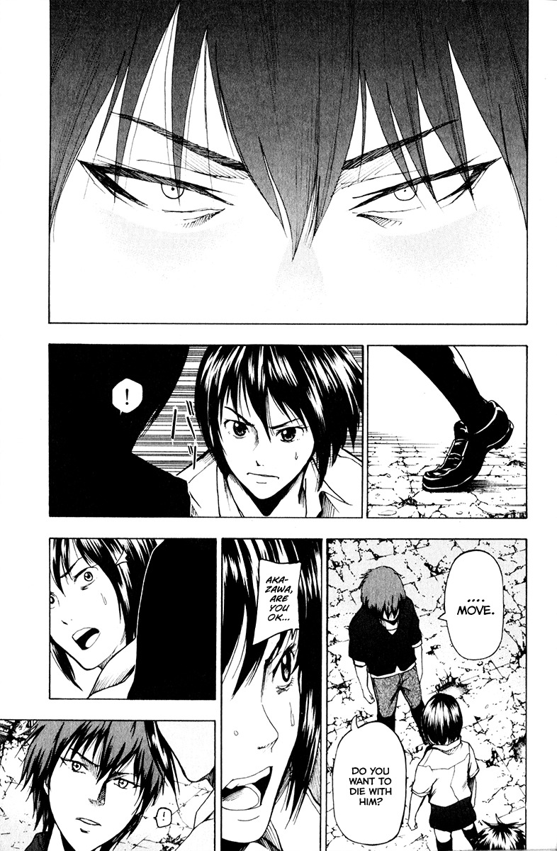 Tiji-kun! Chapter 12 page 13 - Chapter 12: The Burden's He Carried For So Long