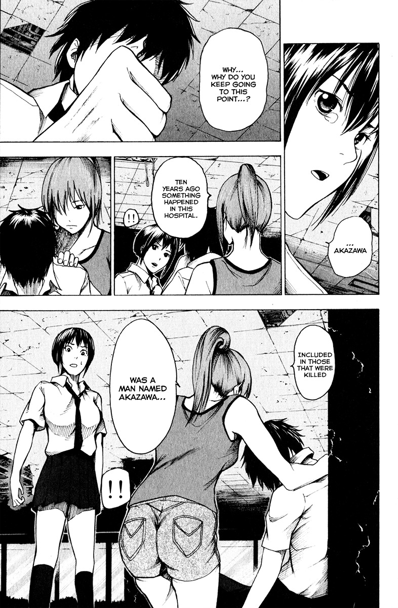 Tiji-kun! Chapter 12 page 17 - Chapter 12: The Burden's He Carried For So Long