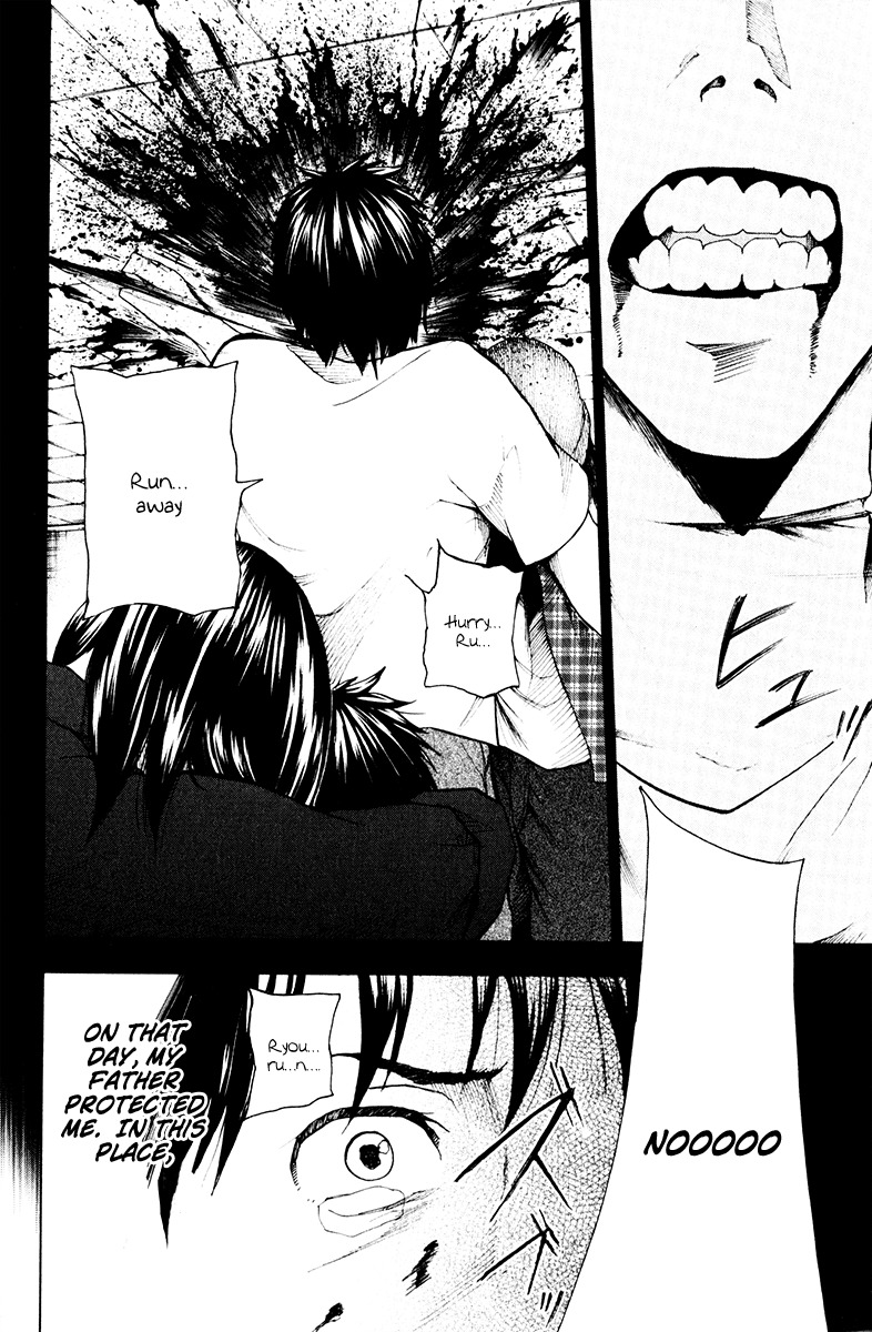 Tiji-kun! Chapter 12 page 3 - Chapter 12: The Burden's He Carried For So Long