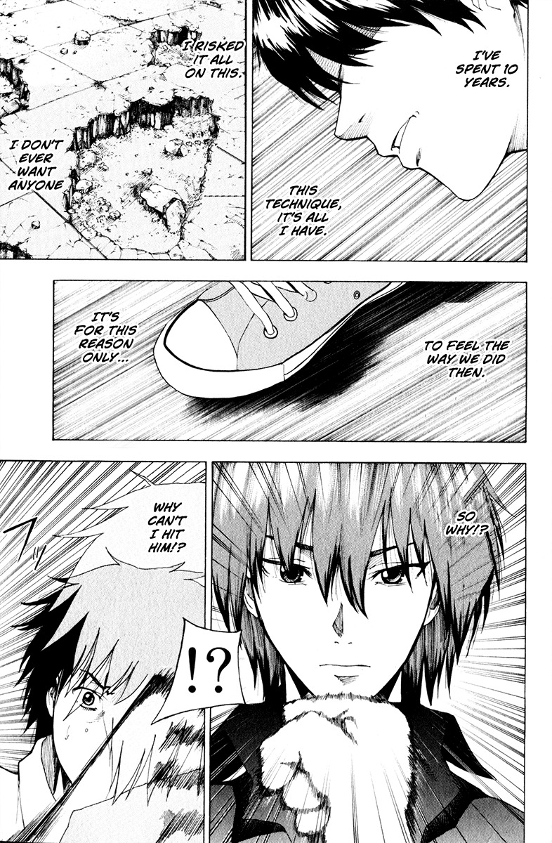 Tiji-kun! Chapter 12 page 4 - Chapter 12: The Burden's He Carried For So Long