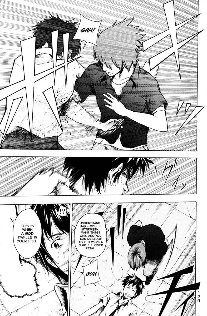 Tiji-kun! Chapter 12 page 7 - Chapter 12: The Burden's He Carried For So Long