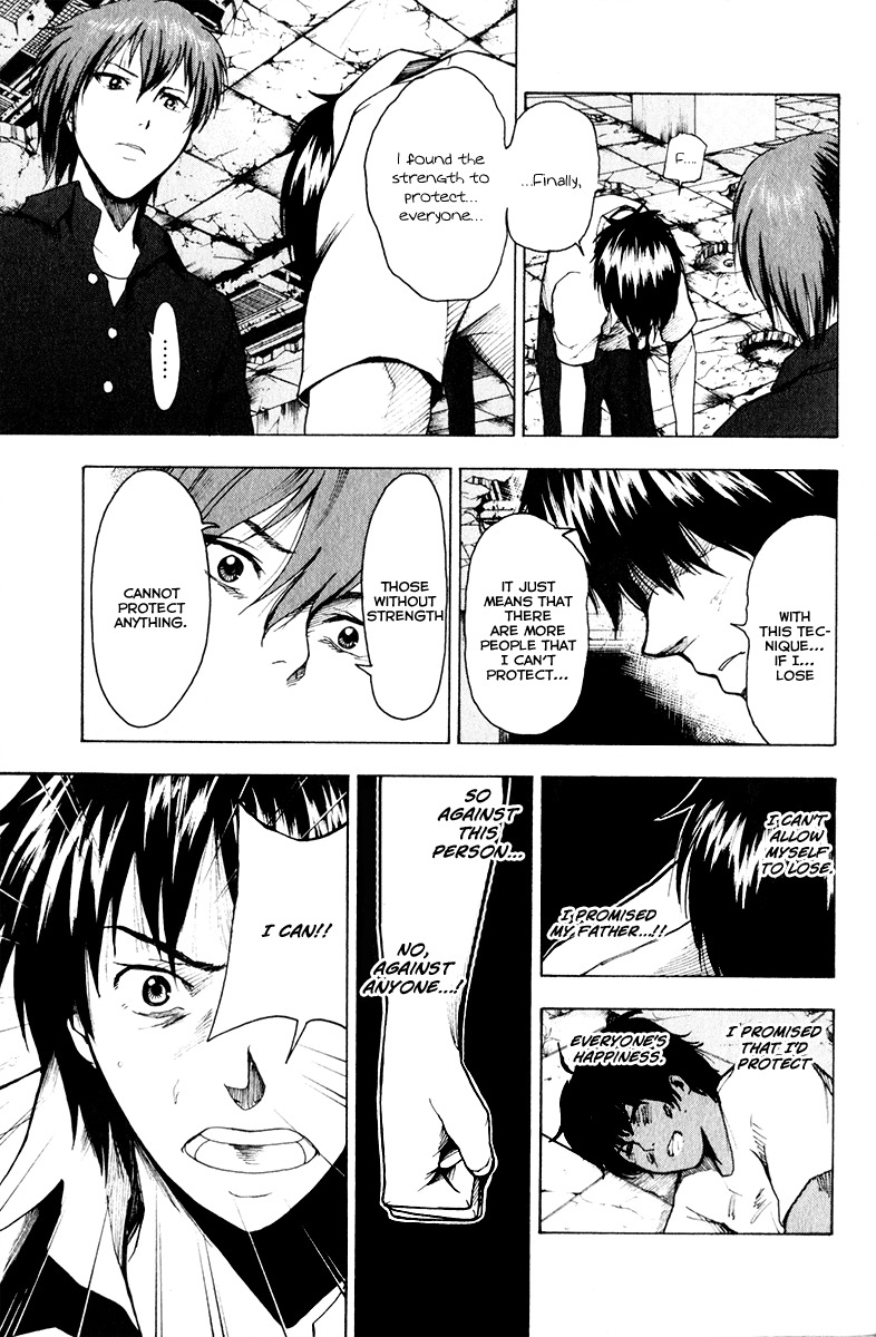 Tiji-kun! Chapter 12 page 9 - Chapter 12: The Burden's He Carried For So Long