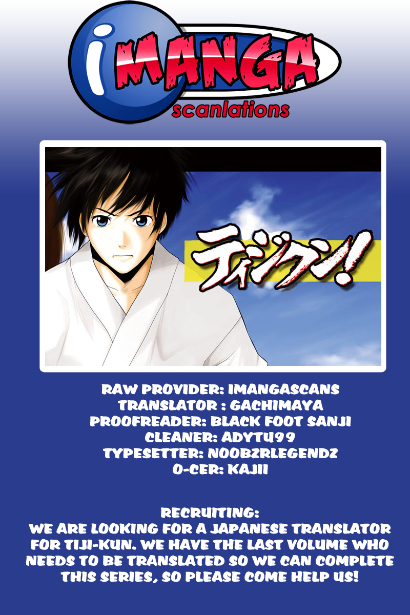 Tiji-kun! Chapter 13 page 1 - Chapter 13: I Can't Protect Them Anymore...