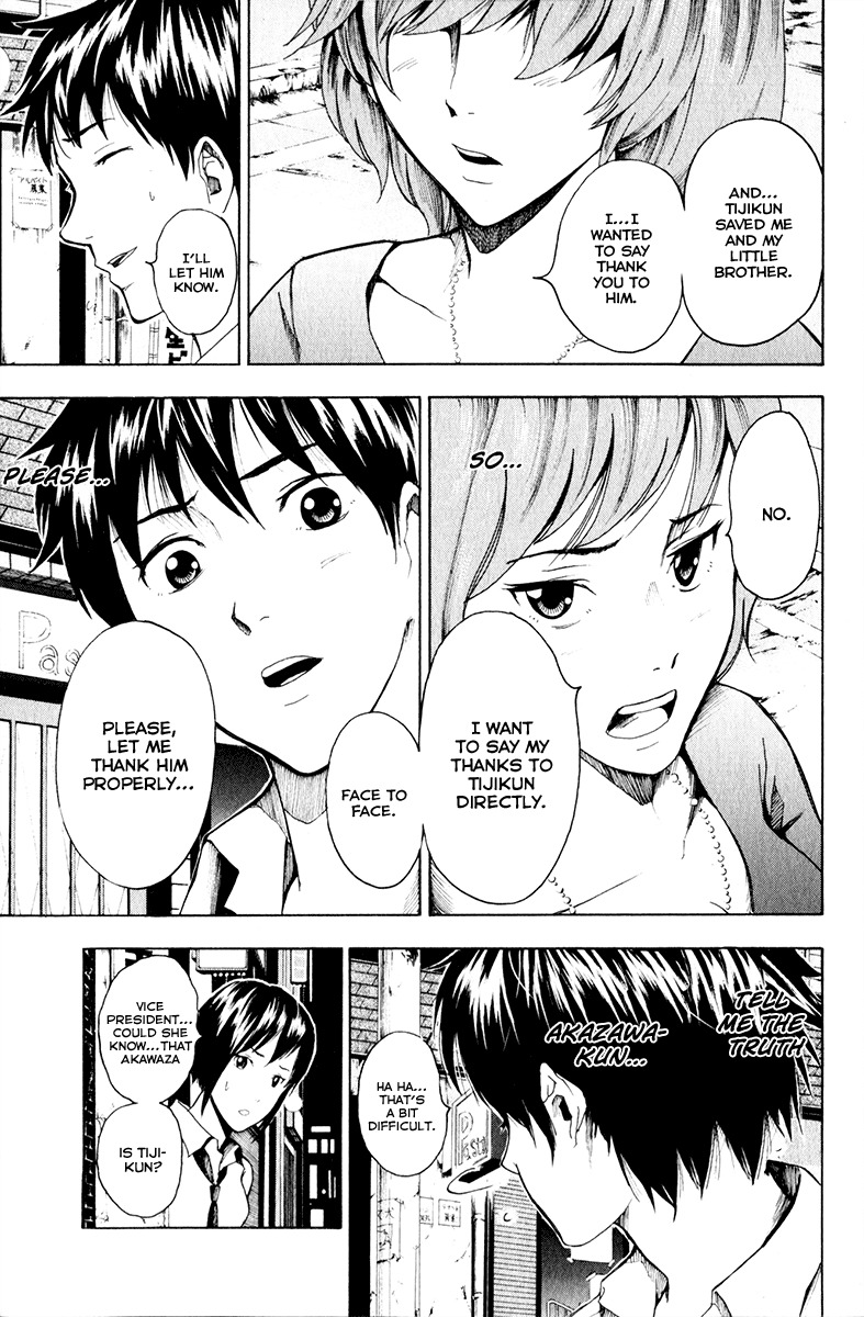 Tiji-kun! Chapter 13 page 10 - Chapter 13: I Can't Protect Them Anymore...