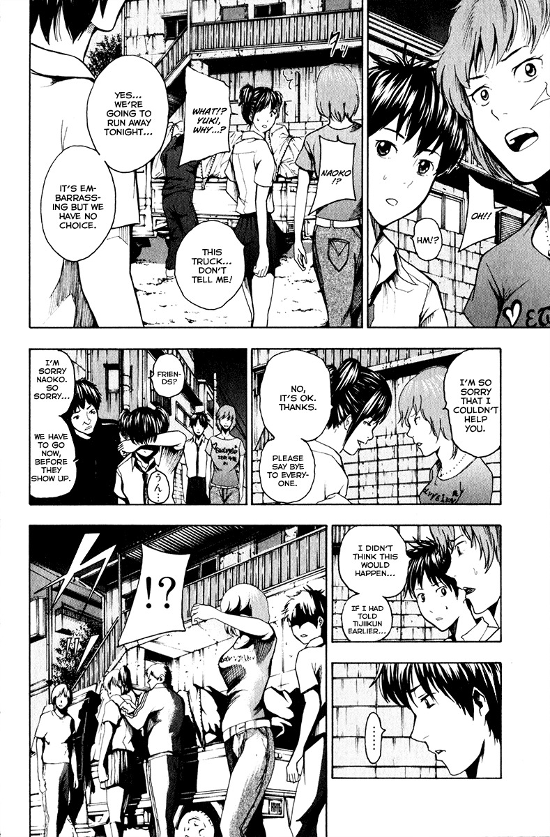 Tiji-kun! Chapter 13 page 11 - Chapter 13: I Can't Protect Them Anymore...