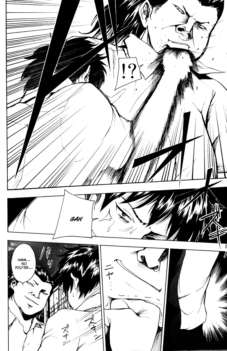 Tiji-kun! Chapter 13 page 19 - Chapter 13: I Can't Protect Them Anymore...