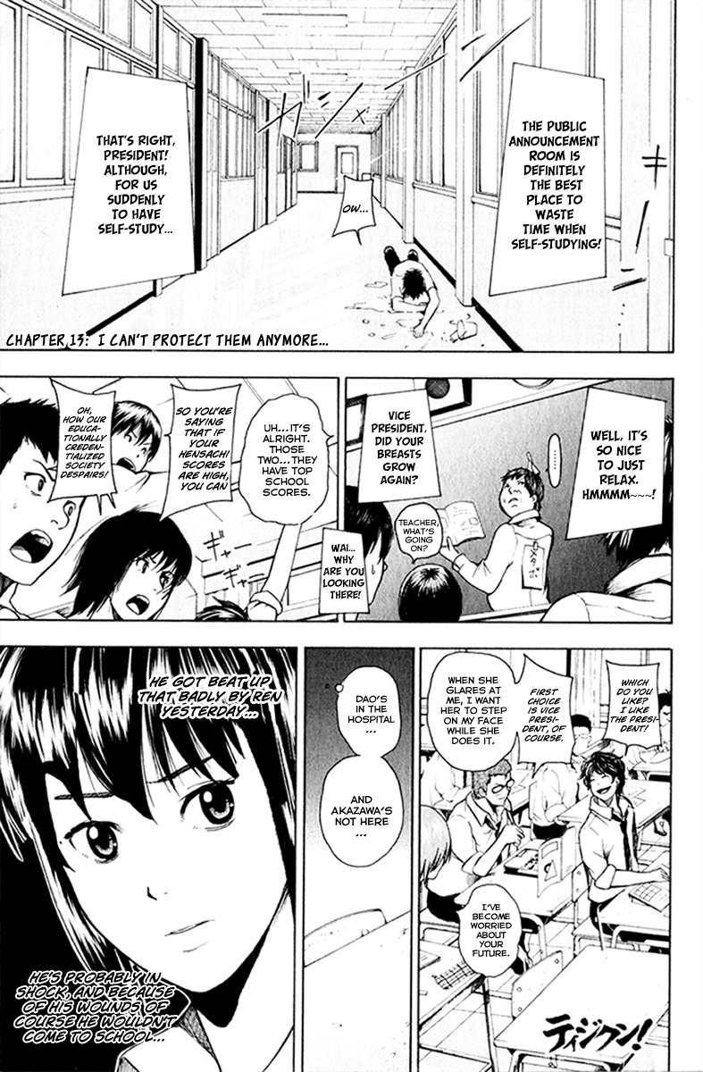Tiji-kun! Chapter 13 page 2 - Chapter 13: I Can't Protect Them Anymore...