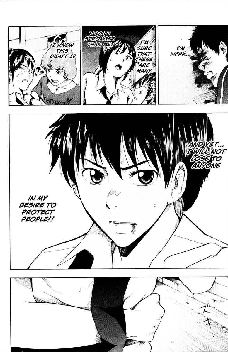 Tiji-kun! Chapter 13 page 21 - Chapter 13: I Can't Protect Them Anymore...