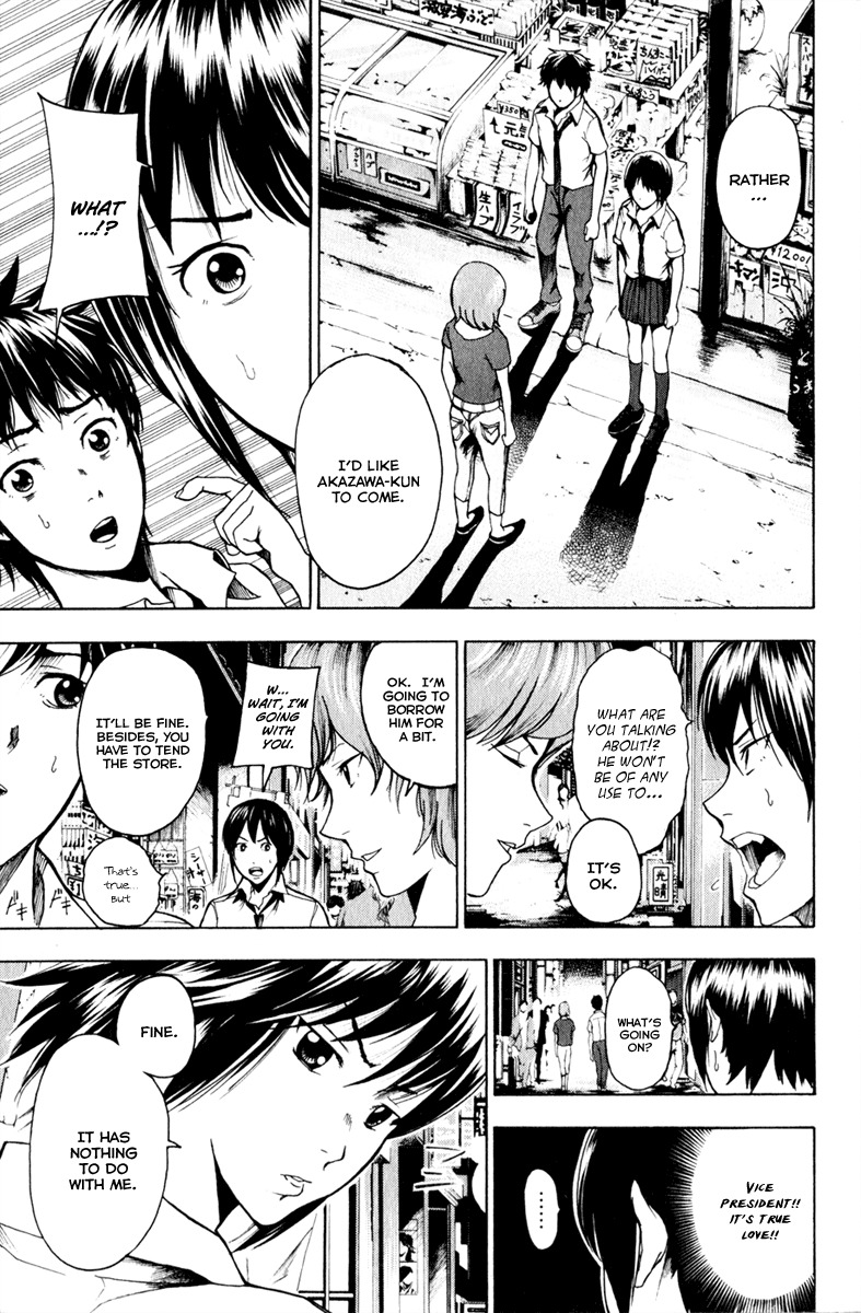 Tiji-kun! Chapter 13 page 8 - Chapter 13: I Can't Protect Them Anymore...