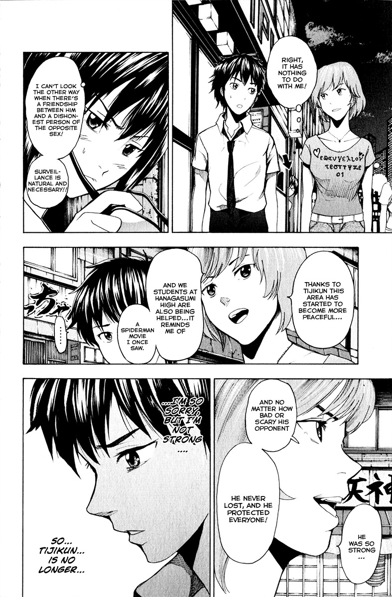 Tiji-kun! Chapter 13 page 9 - Chapter 13: I Can't Protect Them Anymore...