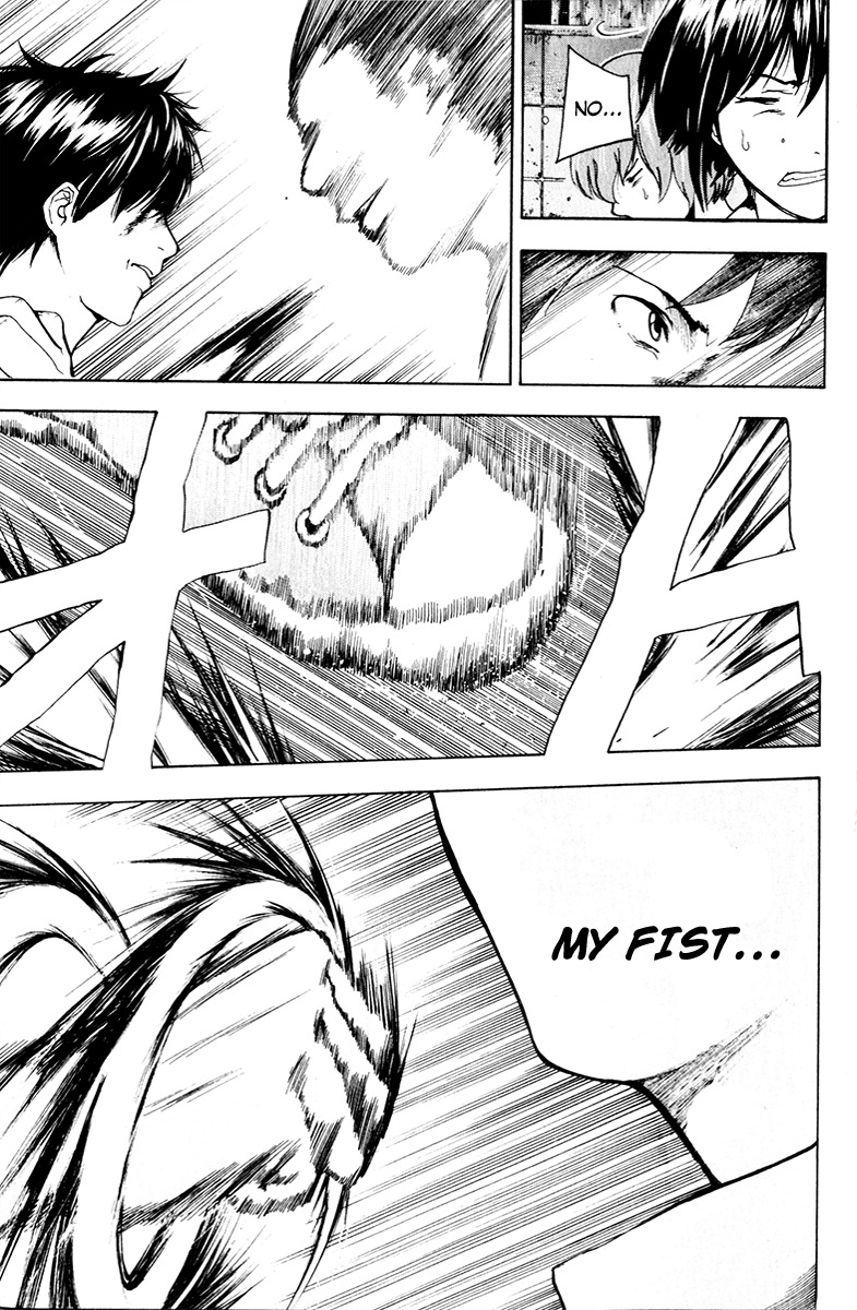 Tiji-kun! Chapter 14 page 13 - Chapter 14: Draw Back And Thrust!!