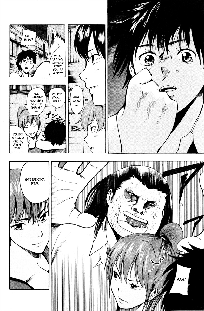Tiji-kun! Chapter 14 page 17 - Chapter 14: Draw Back And Thrust!!