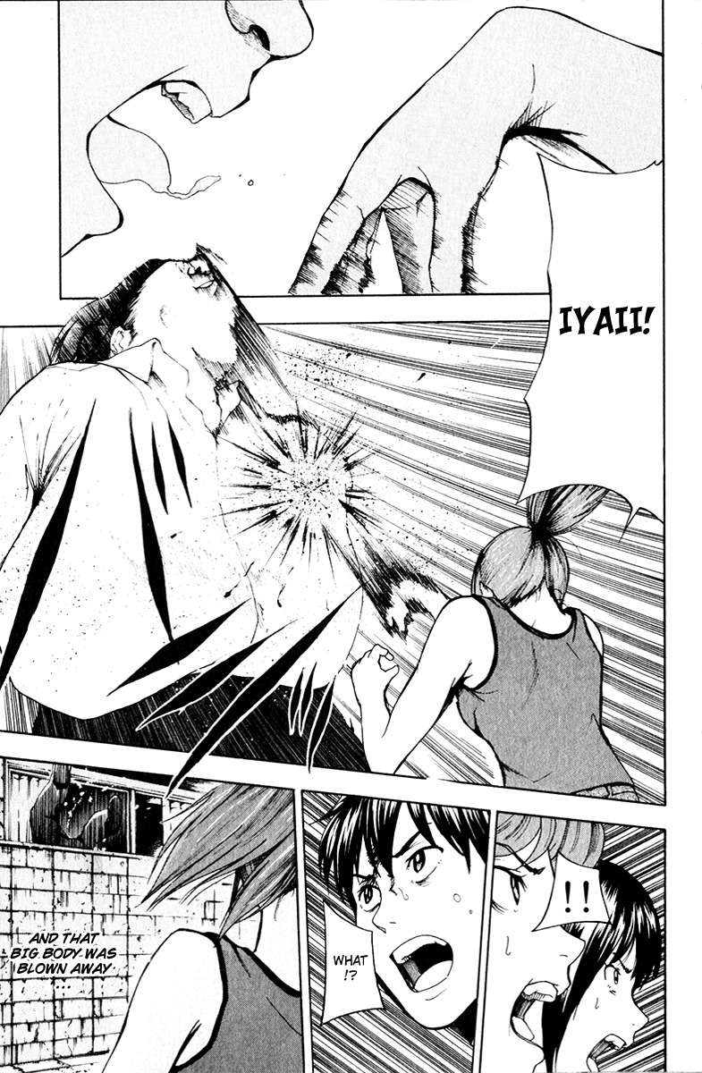Tiji-kun! Chapter 14 page 18 - Chapter 14: Draw Back And Thrust!!