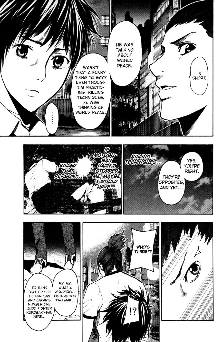 Tiji-kun! Chapter 18 page 12 - Chapter 18: A Visit and Chance Meeting
