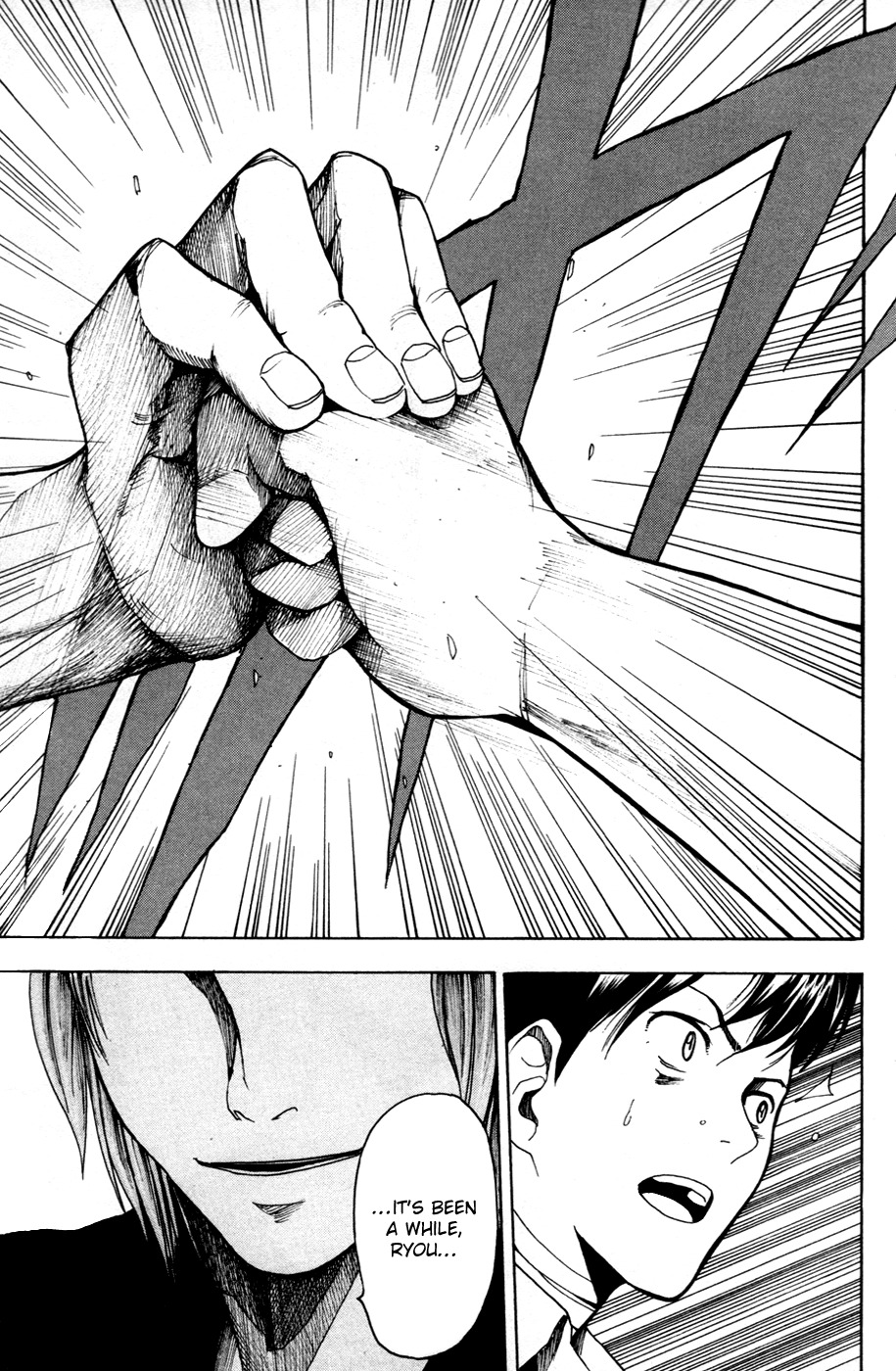 Tiji-kun! Chapter 18 page 20 - Chapter 18: A Visit and Chance Meeting