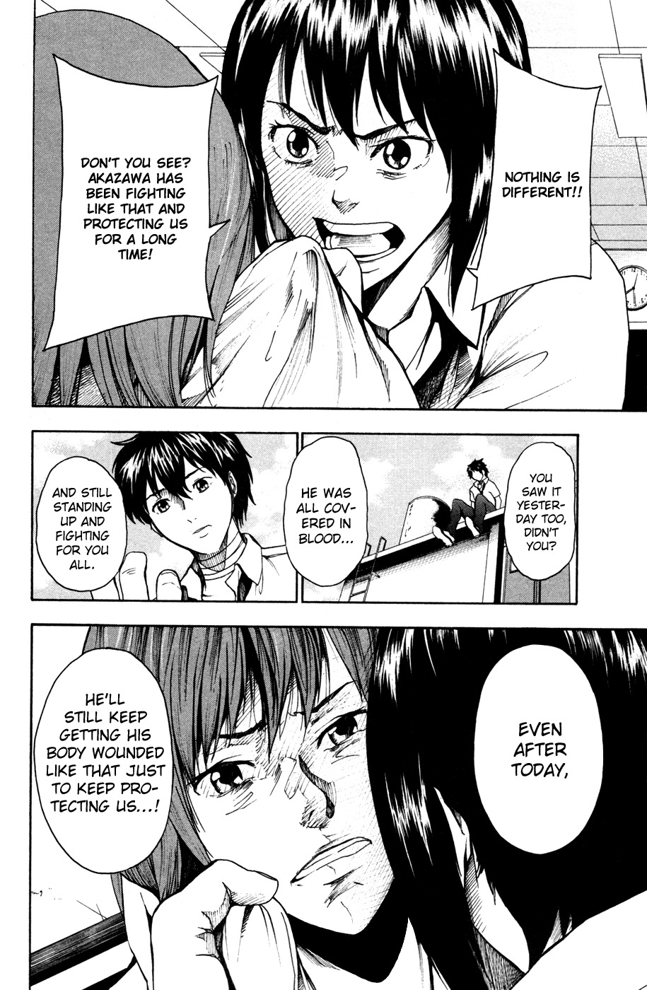 Tiji-kun! Chapter 18 page 7 - Chapter 18: A Visit and Chance Meeting