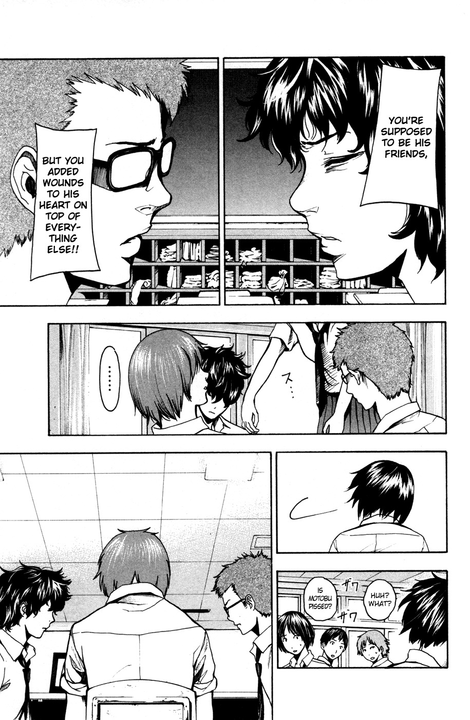 Tiji-kun! Chapter 18 page 8 - Chapter 18: A Visit and Chance Meeting