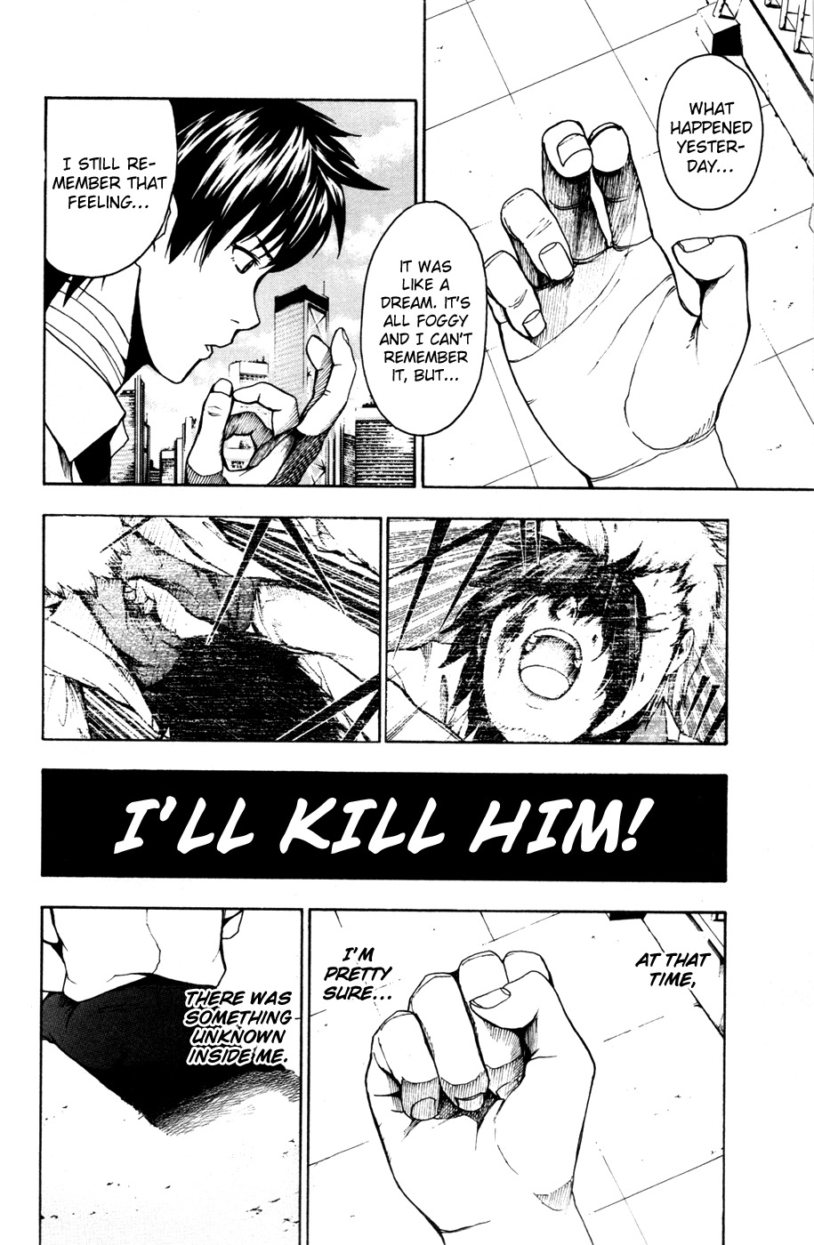 Tiji-kun! Chapter 18 page 9 - Chapter 18: A Visit and Chance Meeting