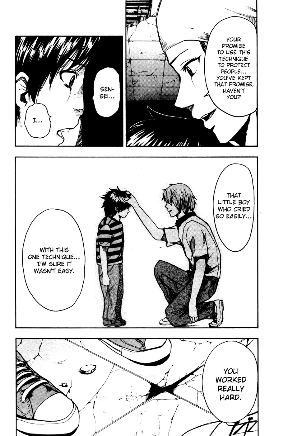 Tiji-kun! Chapter 19 page 17 - Chapter 19: The Real Enemy
