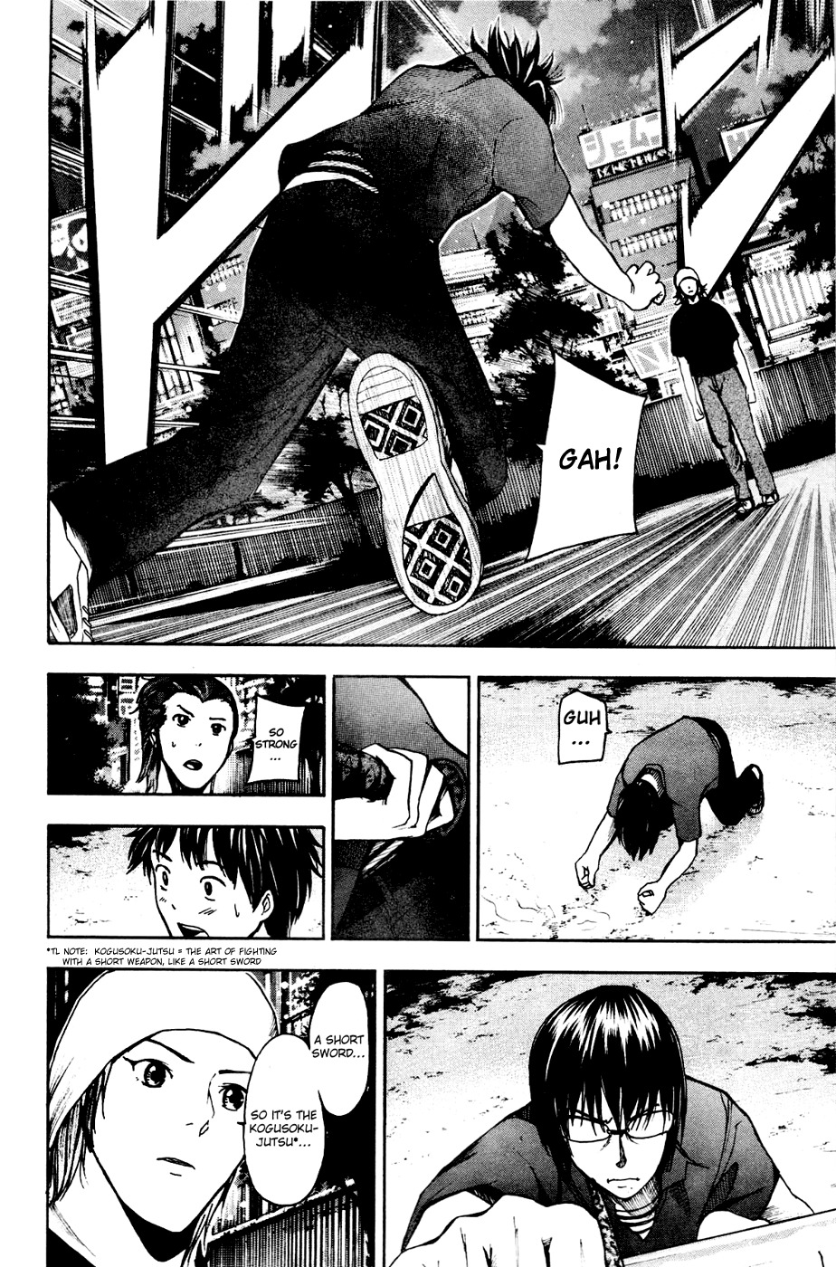 Tiji-kun! Chapter 19 page 5 - Chapter 19: The Real Enemy
