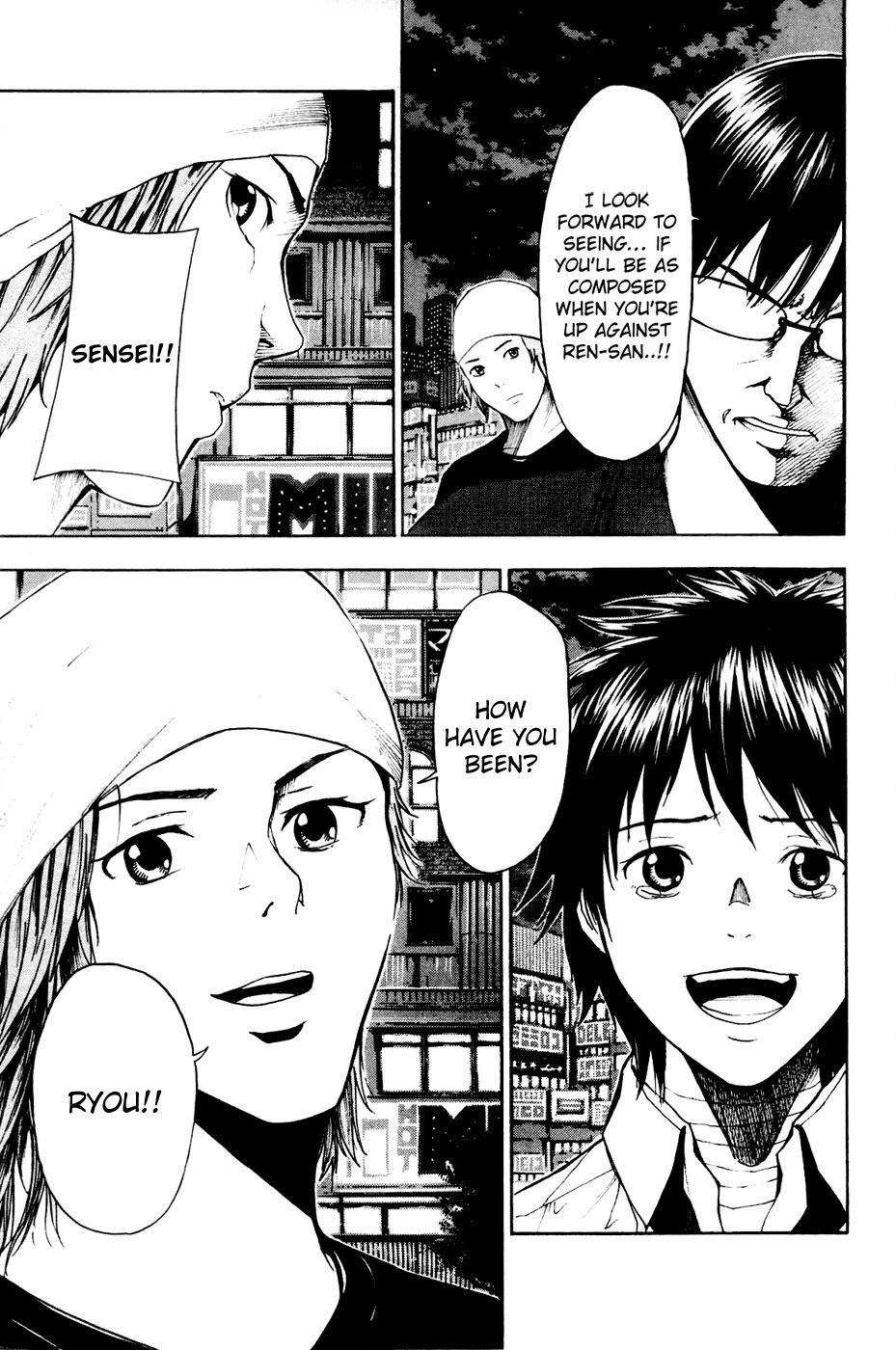 Tiji-kun! Chapter 19 page 8 - Chapter 19: The Real Enemy